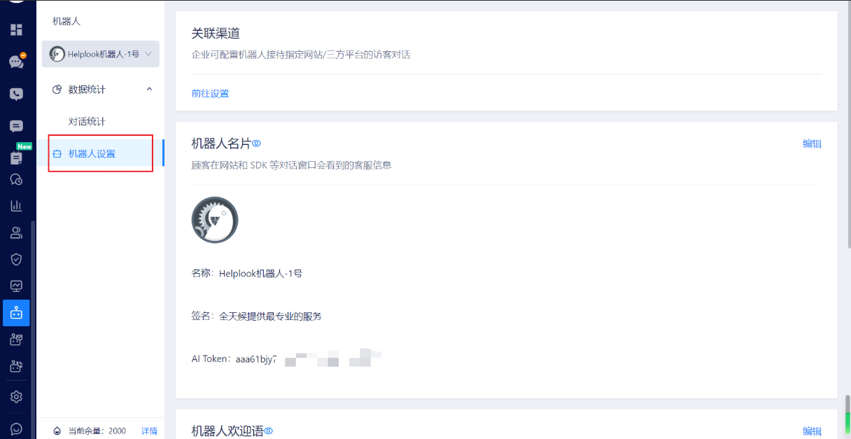 性能与容量支持工单系统千万级数据的关联查询与聚合吗？